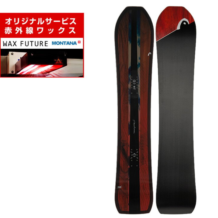 楽天市場】【wax】 ヘッド スノーボード 板 メンズ パワーハウス LYT  