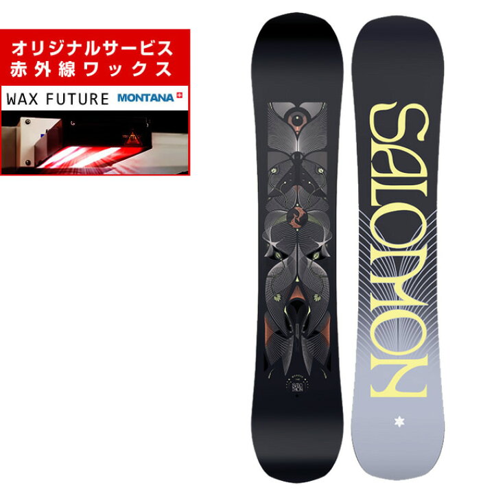 楽天市場】【wax】 サロモン スノーボード 板 レディース WONDER  