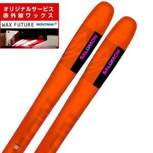 サロモン フリースタイルスキー板 メンズ QST 106 L47606700 salomon 【24-25 2024-2025】 【wax】