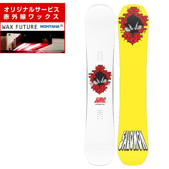 楽天市場】【wax】 サロモン スノーボード 板 メンズ SLEEPWALKER 
