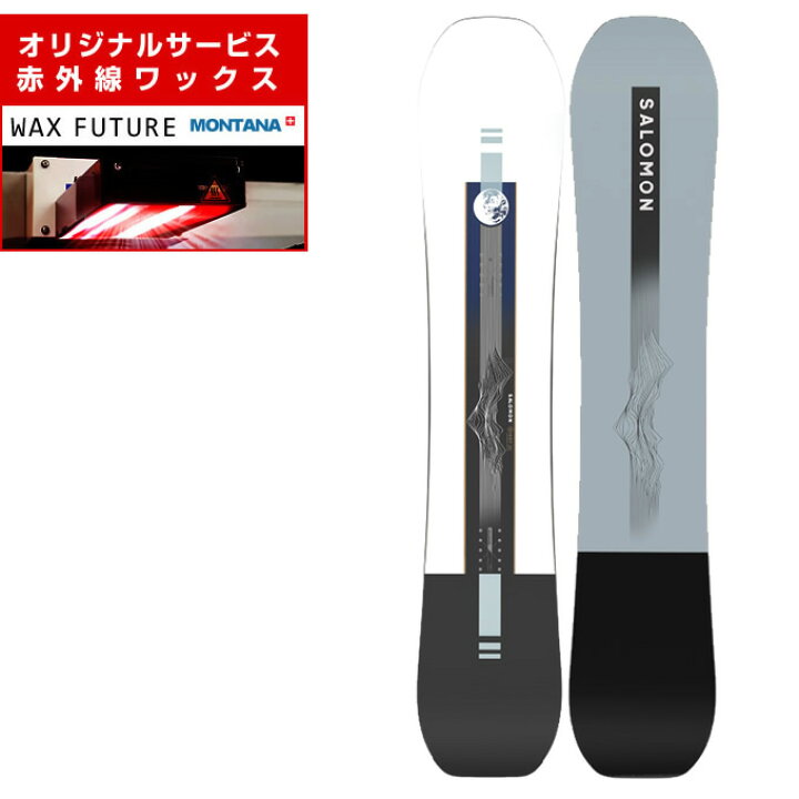 楽天市場】【wax】 サロモン スノーボード 板 メンズ SIGHT サイト 