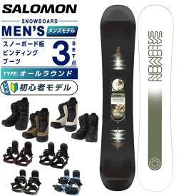 サロモン(SALOMON) スノーボード 3点セット メンズ L47661600 PULSE+KONNECT+SUPERB ボード板＋ビンディング＋ブーツ オールラウンド【国内正規品】【25-26 2025-2026】