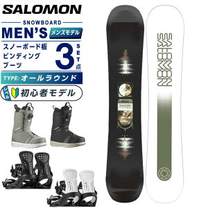 サロモン(SALOMON) スノーボード 3点セット メンズ L47661600 PULSE+PR+FACTION BOA ボード板+ビンディング+ブーツ オールラウンド【国内正規品】【25-26 2025-2026】