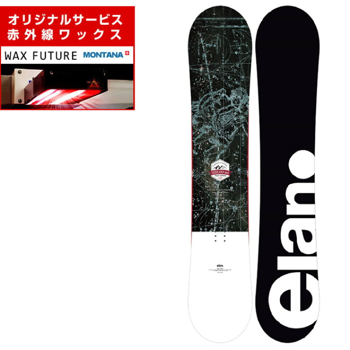 楽天市場】【wax】 エラン スノーボード 板 レディース リールーミィ 