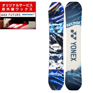 ywaxz lbNX Xm[{[h  Y lNXe[W NEXTAGE 2024-2025 YONEX I[Eh J[rO