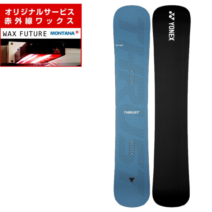 楽天市場】【全品最大ポイント10倍！ 4/4 20:00〜4/10 1:59】【wax 