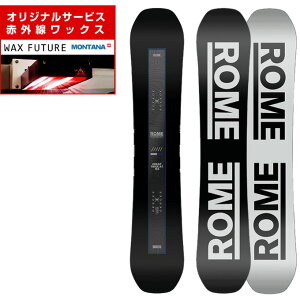 ywaxz [ Xm[{[h  Y `[v gbNG[eB[ CHEAPTRICK AT 2024-2025 ROME Og I[Eh p[N