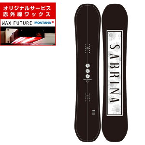 ySiΏۍő10OFFN[| 2025/11/30 0:00`12/11 1:59zywaxz Tui Xm[{[h  fB[X W[eB[GC` GTH 2024-2025 SABRINA Og