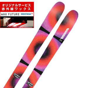 K2 P[c[ t[X^CXL[ Y OMEN TEAM y24-25 2024-2025z ywaxz