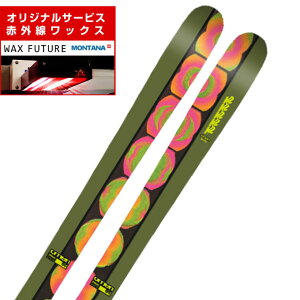 K2 ケーツー フリースタイルスキー板 メンズ OMEN 90 【24-25 2024-2025】 【wax】