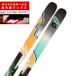 ySiΏۍő10OFFI11/20 20:00`11/27 1:59ztHN t[X^CXL[ Y REVOLT 90 FLAT Volkl y24-25 2024-2025z ywaxz