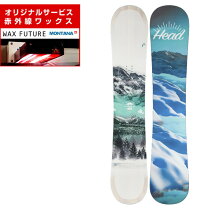 楽天市場】HEAD PRIDEの通販