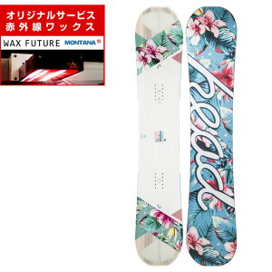 �ywax�z �w�b�h �X�m�[�{�[�h �� ���f�B�[�X �G�u���V���O EVERYTHING LYT 2024-2025 HEAD �I�[�����E���h �p�[�N