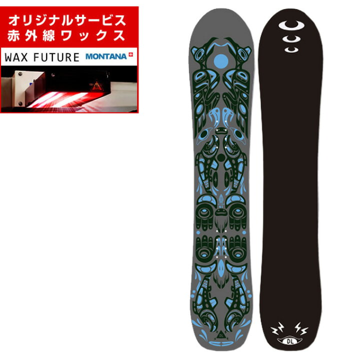 楽天市場】【全品最大ポイント10倍！ 4/4 20:00〜4/10 1:59】【wax 