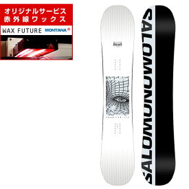 【wax】 サロモン スノーボード 板 メンズ レディース FLONTIER フロンティア L47787600 2024-2025 salomon オールラウンド