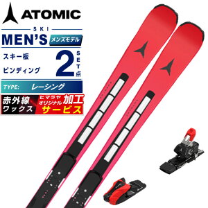 ySiΏۍő10OFFI11/20 20:00`11/27 1:59zAg~bN(ATOMIC) XL[ [VO 2_Zbg Y REDSTER S9 RS+ICON 12 XL[{rfBO yKizy25-26 2025-2026zywaxz