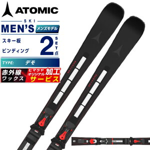 【全品対象最大10%OFFクーポン 10/24 20:00〜10/27 1:59】アトミック(ATOMIC) スキー板 デモ 2点セット メンズ REDSTER S9i+I 12 GW スキー板+ビンディング 【国内正規品】【25-26 2025-2026】【wax】