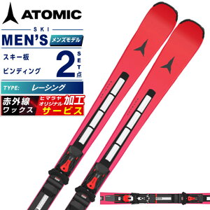 ySiΏۍő10OFFN[| 10/24 20:00`10/27 1:59zAg~bN(ATOMIC) XL[ [VO 2_Zbg Y REDSTER S9+I 12 GW XL[{rfBO yKizy25-26 2025-2026zywaxz