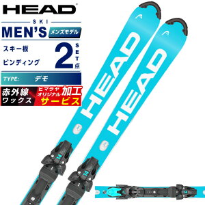 wbh HEAD XL[ f 2_Zbg Y WCR e-SL Rebel FIS SW RP WCR+FREEFLEX ST 14 XL[{rfBO yKizy25-26 2025-2026z