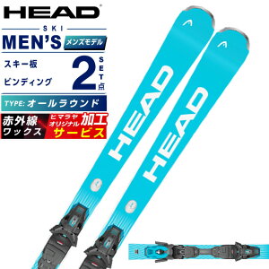 ySiΏۍő10OFFN[| 10/24 20:00`10/27 1:59zwbh HEAD XL[ I[Eh 2_Zbg Y WC Rebels e.GSR LYT+PR 11 GW XL[{rfBO yKizy25-26 2025-2026zywax