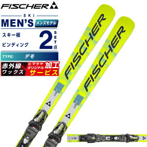 【全品対象最大10%OFFクーポン 10/24 20:00〜10/27 1:59】フィッシャー FISCHER スキー板 デモ 2点セット メンズ RC4 NOIZE LT PRO M-PLATE+RC4 Z13 GW FF スキー板+ビンディング【wax】