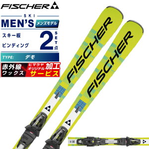 tBbV[ FISCHER XL[ f 2_Zbg Y RC4 NZ ST YW SUPERFLEX+RC4 Z12 GW XL[{rfBOyKizy25-26 2025-2026zywaxz