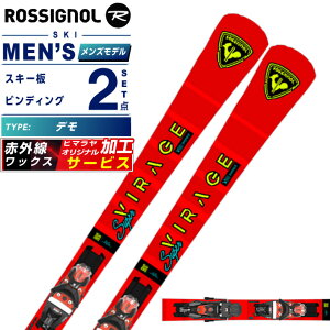 ySiΏۍő10OFFN[| 10/24 20:00`10/27 1:59zVj[ ROSSIGNOL XL[ f 2_Zbg Y S VIRAGE VIII OVERSIZE+SPX14 GW XL[{rfBO yiԁz