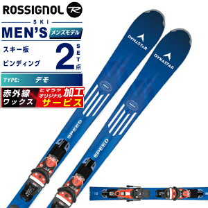 ロシニョール ROSSIGNOL スキー板 デモ 2点セット メンズ SPEED RACE KONECT+SPX 12 GW スキー板+ビンディング 【早期品番】