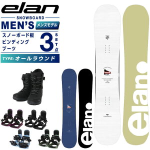 G(ELAN) Xm[{[h 3_Zbg Y ERAGON+KONNECT+SUPERB DOUBLE A-TOP {[h{rfBO{u[c I[Eh yKizy25-26 2025-2026z