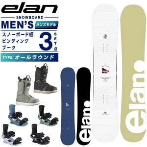 G(ELAN) Xm[{[h 3_Zbg Y ERAGON+FX ONE LYT+FACTION BOA {[h{rfBO{u[c I[Eh yKizy25-26 2025-2026z