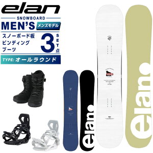 G(ELAN) Xm[{[h 3_Zbg Y ERAGON+BASE++SUPERB DOUBLE A-TOP {[h{rfBO{u[c I[Eh yKizy25-26 2025-2026z