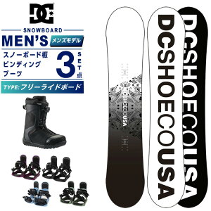 fB[V[(DC) Xm[{[h 3_Zbg Y SMILE+KONNECT+REV BOA {[h{rfBO{u[c t[Ch{[hyKizy25-26 2025-2026z