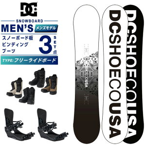 fB[V[(DC) Xm[{[h 3_Zbg Y SMILE+TRANS+SUPERB {[h{rfBO{u[c t[Ch{[hyKizy25-26 2025-2026z