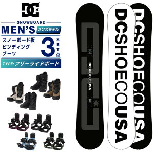 fB[V[(DC) Xm[{[h 3_Zbg Y LEAPER+KONNECT+SUPERB {[h{rfBO{u[c t[Ch{[hyKizy25-26 2025-2026z