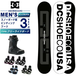 fB[V[(DC) Xm[{[h 3_Zbg Y LEAPER+KONNECT+REV BOA {[h{rfBO{u[c t[Ch{[hyKizy25-26 2025-2026z