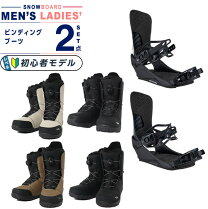 楽天市場】dc shoes（ビンディング｜スノーボード用品）：ウィンター 