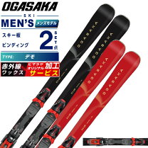 楽天市場】カザマ スキー（ウィンタースポーツ｜スポーツ・アウトドア 