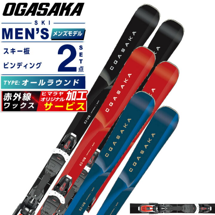 楽天市場】【全商品対象最大10％OFFクーポン！7/19 20:00〜7/26 01:59 