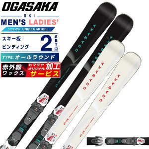 IKTJ(OGASAKA) XL[ I[Eh 2_Zbg Y fB[X KS-UX+SLR10GW XL[{rfBOy25-26 2025-2026zywaxz