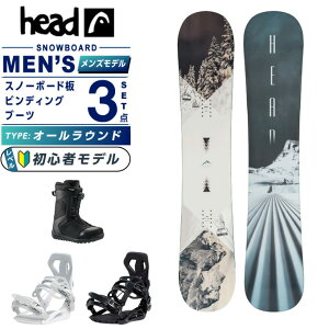 �w�b�h(HEAD) �X�m�[�{�[�h 3�_�Z�b�g �����Y TRUE 2.0 GREY+BASE++REV BOA �{�[�h�{�r���f�B���O�{�u�[�c �I�[�����E���h