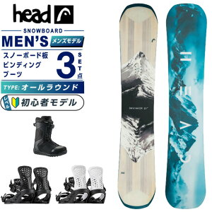 �w�b�h(HEAD) �X�m�[�{�[�h 3�_�Z�b�g �����Y DAYMAKER LTY+PR+REV BOA �{�[�h�{�r���f�B���O�{�u�[�c �I�[�����E���h �y�������K�i�z�y25-26 2025-2026�z