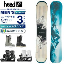 楽天市場】head スノーボード daymakerの通販