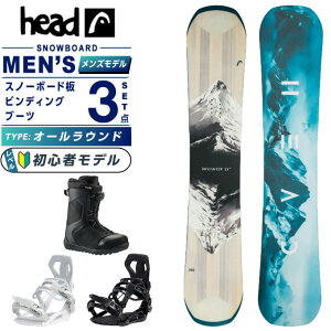 �w�b�h(HEAD) �X�m�[�{�[�h 3�_�Z�b�g �����Y DAYMAKER LTY+BASE++REV BOA �{�[�h�{�r���f�B���O�{�u�[�c �I�[�����E���h �y�������K�i�z�y25-26 2025-2026�z