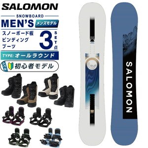 ySiΏۍő10OFFI11/20 20:00`11/27 1:59zT(SALOMON) Xm[{[h 3_Zbg Y L49185200 REFLECT MEN+KONNECT+SUPERB {[h{rfBO{u[c I[EhyKizy25-2