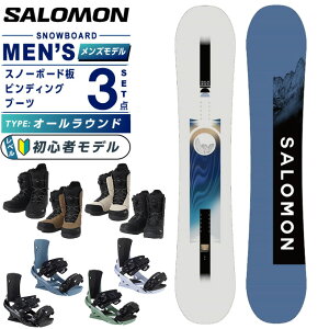 ySiΏۍő10OFFI11/20 20:00`11/27 1:59zT(SALOMON) Xm[{[h 3_Zbg Y L49185200 REFLECT MEN+FX ONE LYT+SUPERB {[h{rfBO{u[c I[EhyKizy2