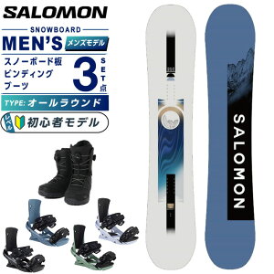 ySiΏۍő10OFFI11/20 20:00`11/27 1:59zT(SALOMON) Xm[{[h 3_Zbg Y L49185200 REFLECT MEN+SUPERB DOUBLE A-TOP {[h{rfBO{u[c I[EhyKiz