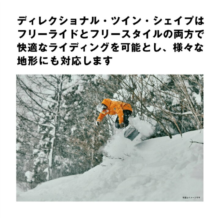 楽天市場】サロモン(SALOMON) スノーボード 3点セット メンズ 