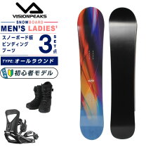 楽天市場】スノーボード 3点セット burtonの通販