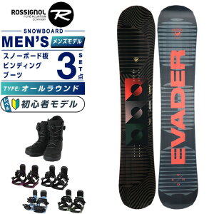 ySiΏۍő10OFFI11/20 20:00`11/27 1:59zVj[(ROSSIGNOL) Xm[{[h 3_Zbg Y EVADER+KONNECT+SUPERB DOUBLE A-TOP {[h{rfBO{u[c I[EhyKiz