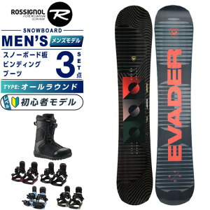 ���V�j���[��(ROSSIGNOL) �X�m�[�{�[�h 3�_�Z�b�g �����Y EVADER+KONNECT+REV BOA �{�[�h�{�r���f�B���O�{�u�[�c �I�[�����E���h�y�������K�i�z�y24-25 2024-2025�z